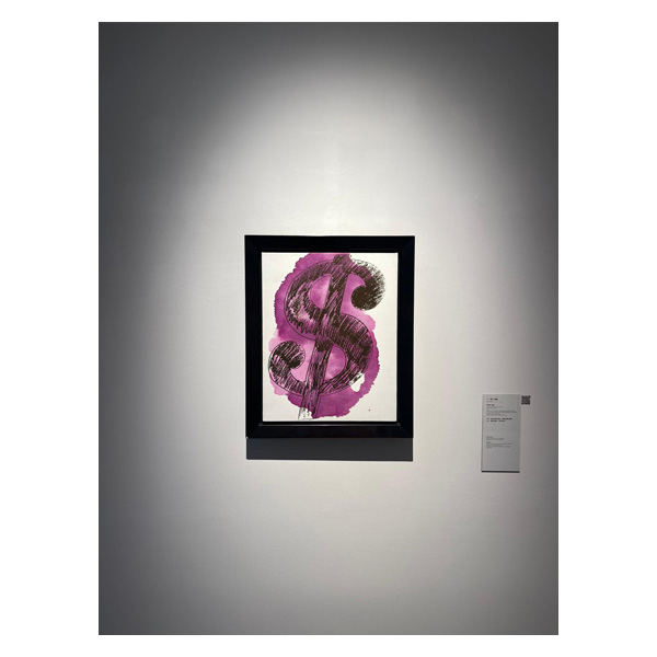 Gallery Item 1